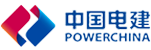 中国电建